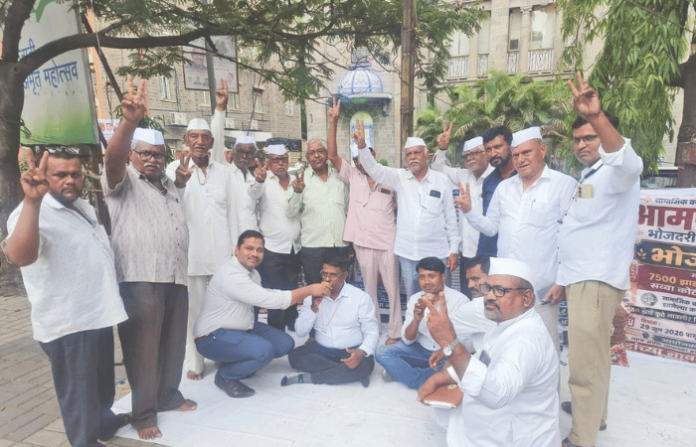 bhojdari protest