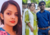 लग्नानंतरही कॉलेजमधील प्रेयसी मनातून जाईना, पत्नीच्या मृत्यूप्रकरणी बीडीओच्या कहानीत ट्विस्ट