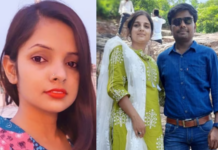 लग्नानंतरही कॉलेजमधील प्रेयसी मनातून जाईना, पत्नीच्या मृत्यूप्रकरणी बीडीओच्या कहानीत ट्विस्ट