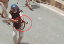 विद्यार्थी आंदोलनादरम्यान AK 47 ने गोळीबार करणाऱ्या ‘त्या’ अधिकाऱ्याचे निलंबन