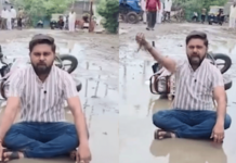 मी भाजपचा सरपंच आहे, पण माझ्याच गावात रस्ता नाही! सरपंचाच्या आंदोलनावरून काँग्रेसचा मुख्यमंत्री फडणवीसांवर निशाणा