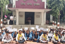 Buldhana News – विद्यार्थ्यांसह जिल्हा परिषदेत भरली शाळा; अनोख्या आंदोलनाला यश, सहा शिक्षकांची तातडीने नियुक्ती