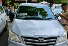 गाडीवर भारत सरकारची पाटी; भाजपचा झेंडा लावून गुटख्याची तस्करी; तलासरीत 20 लाखांचा माल पकडला; तिघांना अटक