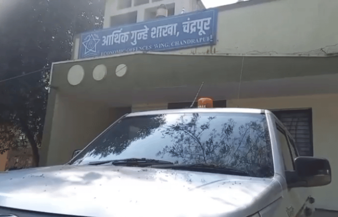 chandrapur