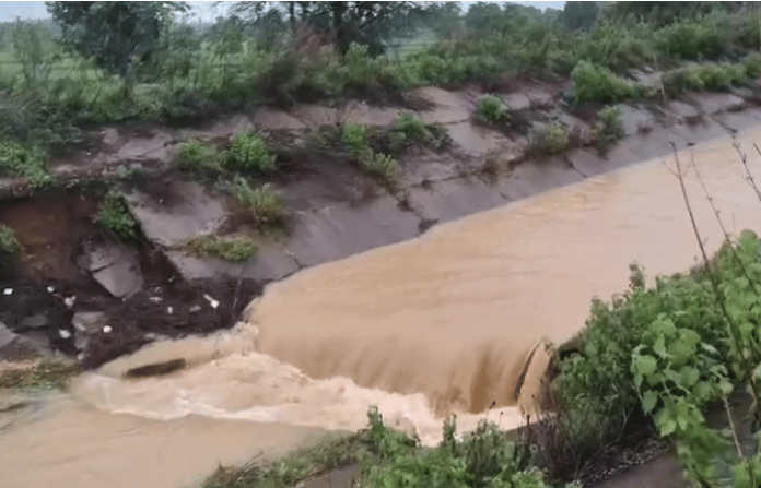 chandrapur