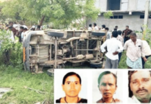 तेलंगणात भरधाव बसने ऑटोला उडवले; चंद्रपुरातील तिघांचा मृत्यू