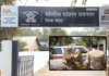 Chandrapur news – नवजात बाळाच्या विक्रीप्रकरणी भाजपाच्या 2 महिला पदाधिकाऱ्यांना अटक, राजकीय वर्तुळात प्रचंड खळबळ