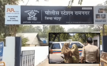 Chandrapur news – नवजात बाळाच्या विक्रीप्रकरणी भाजपाच्या 2 महिला पदाधिकाऱ्यांना अटक, राजकीय वर्तुळात प्रचंड खळबळ