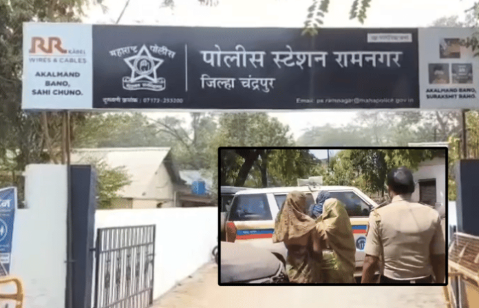 chandrapur crime news