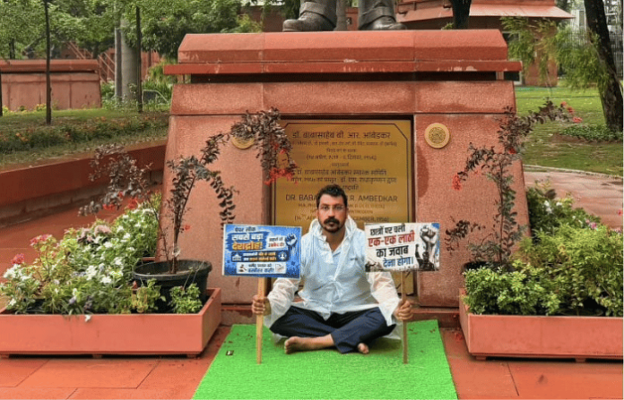 chandrashekhar azad