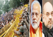 सामना अग्रलेख – क्रांती! मोदी-शहा चले जाव!