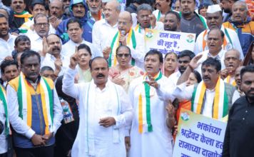 लुटमारीचा हिशेब द्या! काँग्रेसचा राज्यव्यापी सत्याग्रह सुरू