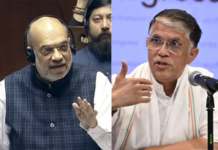 पेलेट गनच्या घटनेची नैतिक जबाबदारी स्वीकारून अमित शहांनी गृहमंत्रीपदाचा राजीनामा द्यावा, काँग्रेसने मोदी सरकारला घेरले