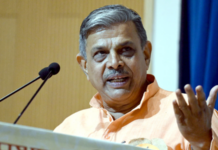 अयोध्या राम मंदिरातील देणगी घोटाळाप्रकरणी दोषींना कठोर शिक्षा झाली पाहिजे; संघाकडून भाजपची कानउघाडणी