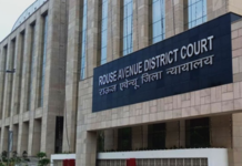 भाजप आमदाराला ४ वर्षांची शिक्षा, आमदारकी जाणार; जाणून घ्या काय आहे प्रकरण