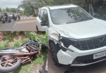Ratnagiri News – देवरुख-रत्नागिरी मार्गावर पाटगाव घाटात कार-बाईकची धडक; 3 तरुण गंभीर जखमी