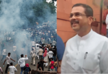 बेशरम सरकार! विद्यार्थी मार खात होते तेव्हा धर्मेंद्र प्रधान हसत होते; काँग्रेसची टीका