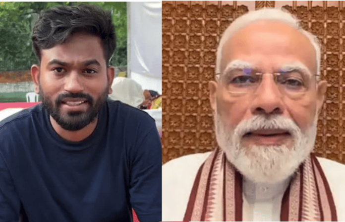 dipke modi
