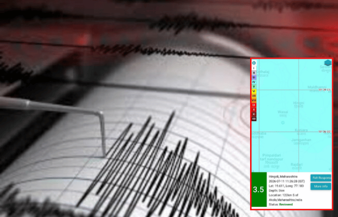 earthquake hingoli