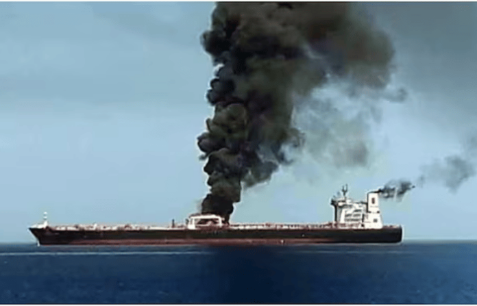 hormuz