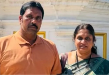 गुंतवणूकदारांकडून कोट्यवधी रुपये उकळत सहलीला गेले, हैदराबादमधील जोडपे स्वित्झर्लंडमध्ये बेपत्ता