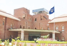 इग्नू प्रवेश नोंदणीसाठी मुदतवाढ
