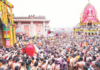 पुरीतील जगन्नाथ रथयात्रेत चेंगराचेंगरी, एकाचा मृत्यू; 100 जखमी