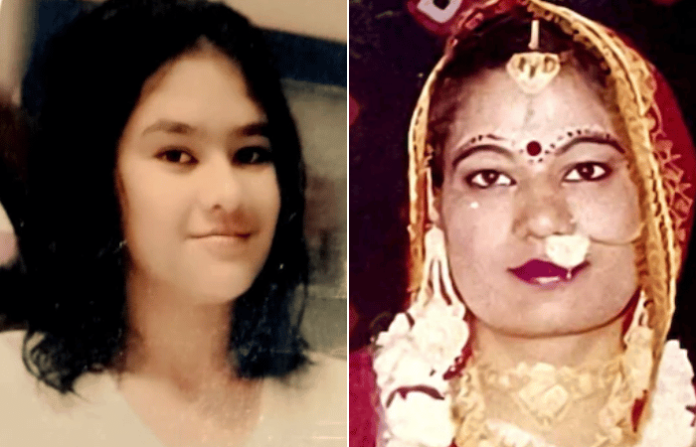 jaipur crime news