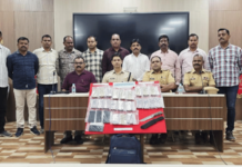 Jalna News – व्यापार्याची 4.96 लाखांची रोकड लुटणारे चौघे जेरबंद; 5.72 लाखांचा मुद्देमाल जप्त