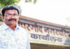 कोपरगावचे उपनगराध्यक्ष रणशूर यांचे जात प्रमाणपत्र रद्द; जिल्हा जात प्रमाणपत्र पडताळणी समितीचा आदेश
