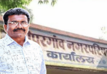 कोपरगावचे उपनगराध्यक्ष रणशूर यांचे जात प्रमाणपत्र रद्द; जिल्हा जात प्रमाणपत्र पडताळणी समितीचा आदेश