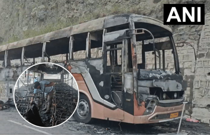 jk bus fire