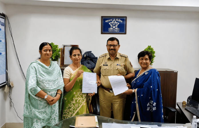 kalyan mahila nivedan