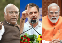 राम मंदिरात हजारो कोटींची चोरी झाली; तुम्ही मौन का? मल्लिकार्जुन खरगे आणि राहुल गांधींचे पंतप्रधान मोदींना खरमरीत पत्र