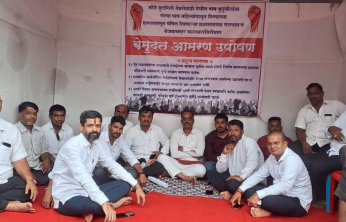 kokan news
