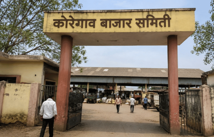 koregao bajar samiti ai image