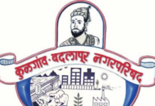 कुळगाव-बदलापूर शहरातील विकासकामांचा लोच्या, निधीच्या उधळपट्टीवरून भाजप-शिंदे गट भिडले