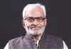 डॉ. कूमार सप्तर्षी पंचत्वात विलीन