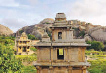 पाऊलखुणा – चित्रदुर्ग आणि ओणके ओब्बव्वा