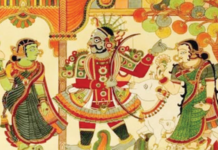 कलायात्रा – चित्रकथीचा जिवंत वारसा