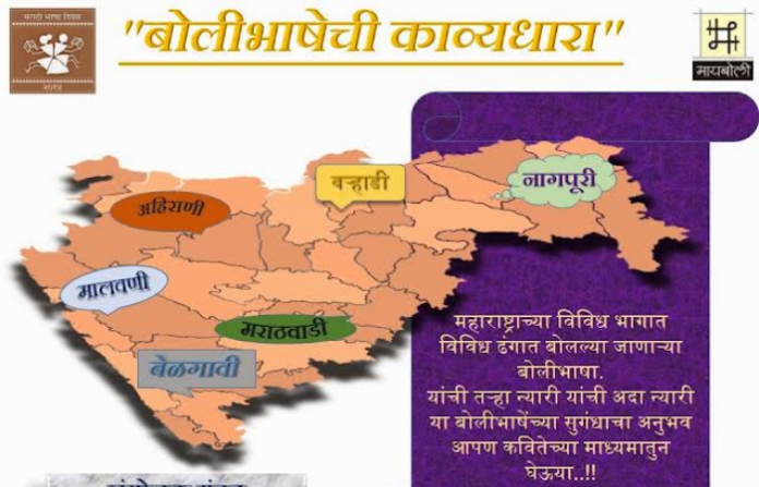 lekh (4)