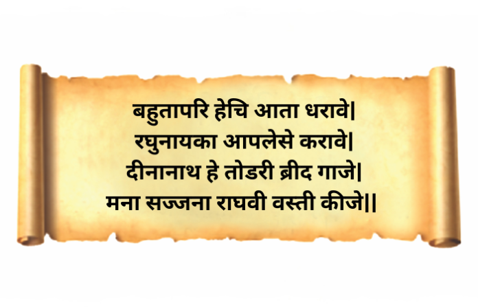 lekh (5)