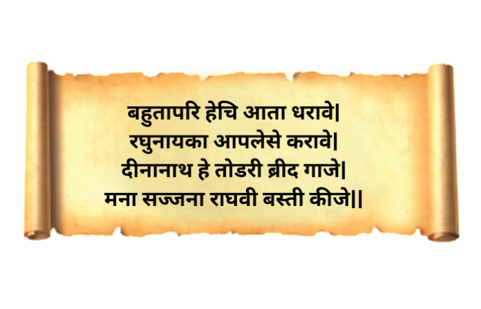 lekh (9)