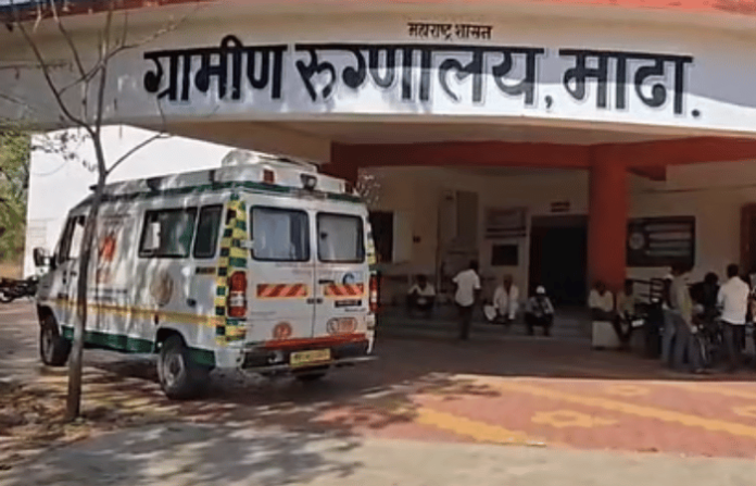 madha hospital