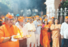 राम मंदिरातील लुटीचा निषेध, शिवसेनेची ‘रामरक्षा महाआरती’