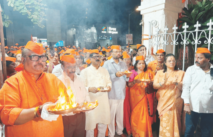 maha aarati 1