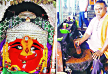 माहूरच्या श्री रेणुकादेवी मंदिरातील तांबुलाला जीआय मानांकन; महाराष्ट्रात मानांकन मिळालेला पहिलाच प्रसाद, तिरुपतीच्या लाडूनंतर माहूर देशातील दुसरे