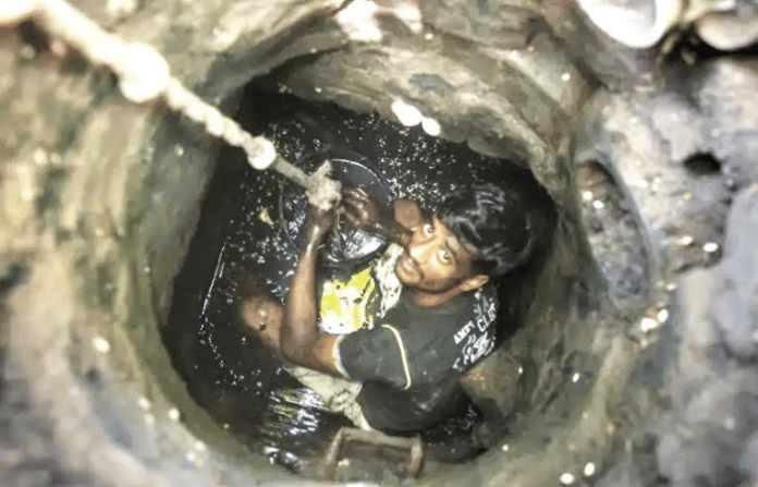 manhole