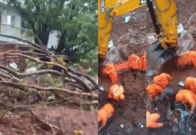 मावळमध्ये घरावर दरड कोसळली, संपूर्ण कुटुंब मातीच्या ढिगाऱ्याखाली अडकले