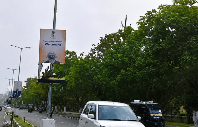 modi poster
